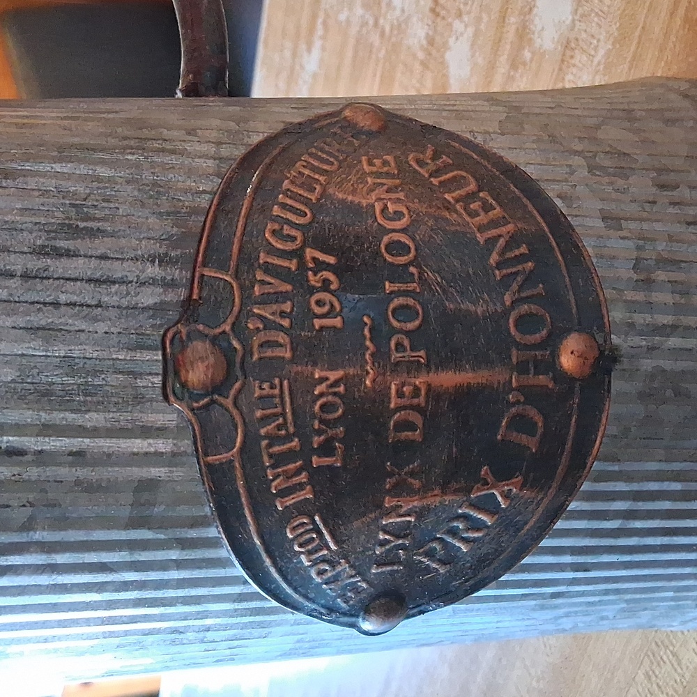 Farm House Galvanized Pitcher